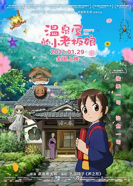 91一区在线观看